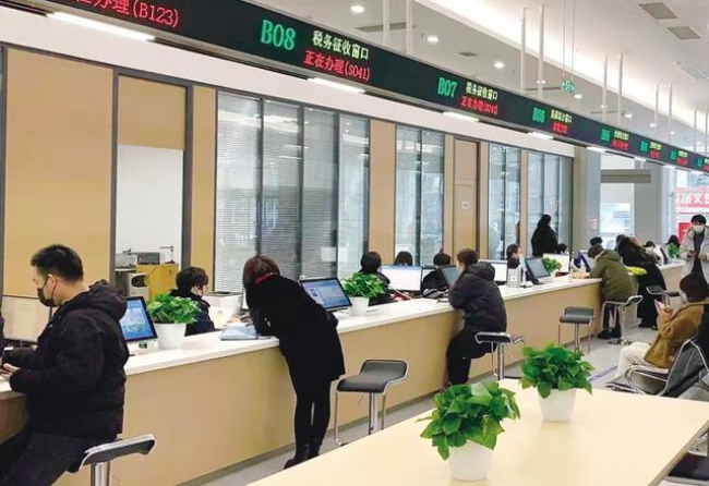 通州在职住房公积金提取代办条件