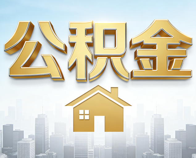 通州从“跑腿办事”到“全周期管家”
